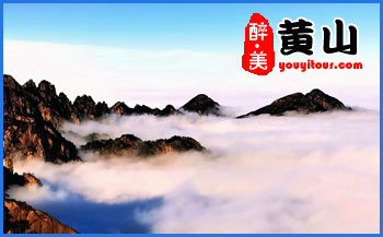 黄山风景区游览各景点之间距离及步行时间